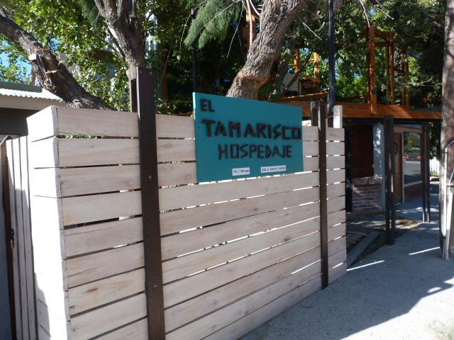 Puerto PirámidesEl Tamariscoアパートメント エクステリア 写真